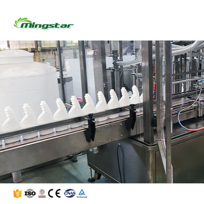 Automatic Engine Sunflower Motor Mustard Oil Filling Machine Cooking Oil Making Machine