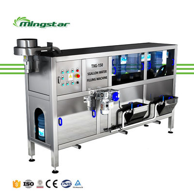 Hot Sale 5 Gallon Drinking Bottle Water Washing Capping 5 Gallon Water Filling Machine